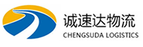 湖州到崇川区物流公司